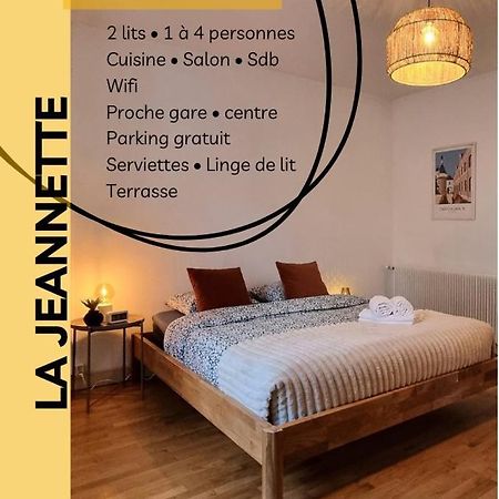 La Jeannette - Proche Gare-Centre, 2 Lits, Terrasse Villa Châteauroux Екстериор снимка